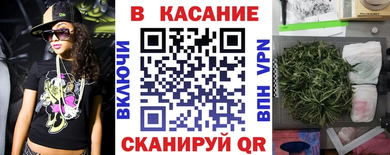 Купить наркотик аптеки Кстово Альфа ПВП  Мефедрон  ГАШ  АМФ  КОКАИН 