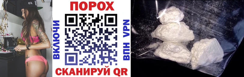 купить закладку  Кстово  Амфетамин 97% 