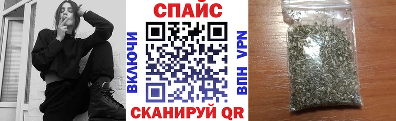 Бутират BDO 33%  Кстово 