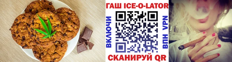 Canna-Cookies марихуана  hydra вход  Кстово 