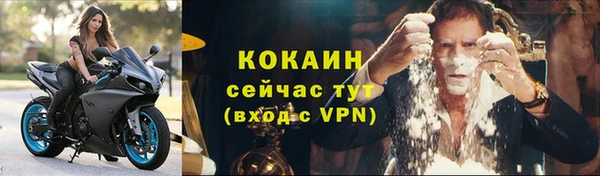 apvp Протвино