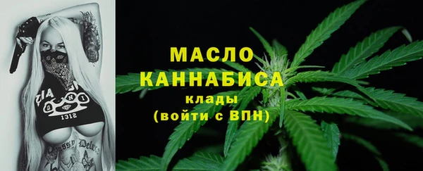 амф Белоозёрский