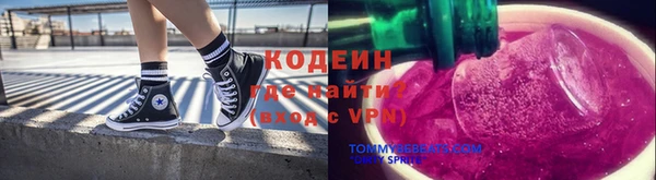 амф Белоозёрский
