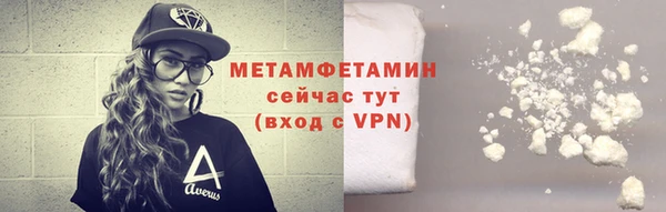 амф Белоозёрский