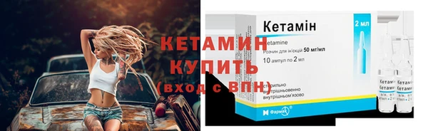 амф Белоозёрский