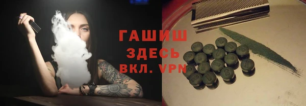 амф Белоозёрский