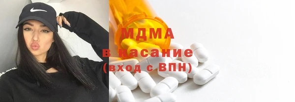 PSILOCYBIN Приозерск