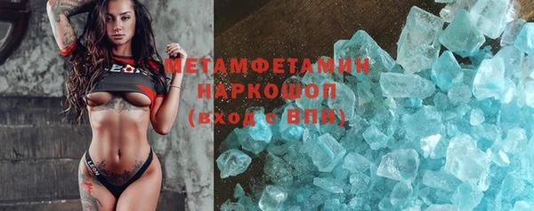 амф Белоозёрский
