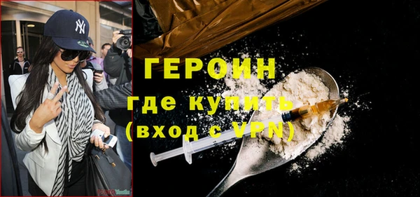 амф Белоозёрский