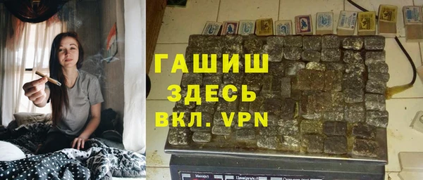 амф Белоозёрский