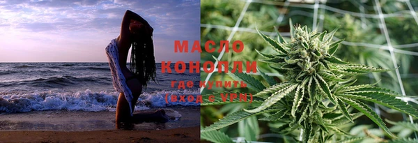 амф Белоозёрский