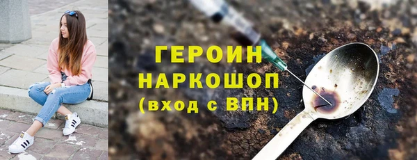 Альфа ПВП Пролетарск
