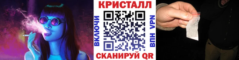 Метамфетамин витя  сколько стоит  Кстово 