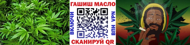 блэк спрут как зайти  Кстово  ТГК вейп 
